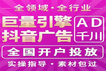 SEM运营公司案例研究：提升转化率